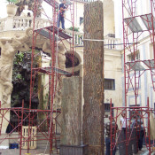 sciutto_imballaggi_koolhaas_01